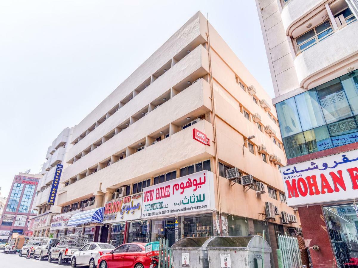 Melody Queen Hotel By Aura Ντουμπάι Εξωτερικό φωτογραφία